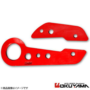 OKUYAMA IN} g[COtbN A VrbN ^CvR FD2 tbN i:436 234 0