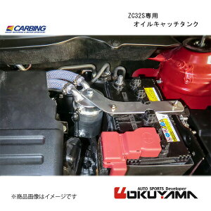 OKUYAMA/IN} ZC32Sp@ICLb`^N XCtgX|[c ZC32S 206 611 0