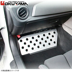 OKUYAMA IN} pbZW[v[g A~ 3mm v}V[ CWEFW ȑ i:420 001 0