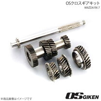 楽天市場】fd3s クロスミッションの通販