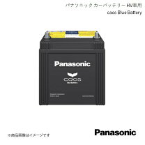 楽天市場】カオス ハイブリッド 24rの通販