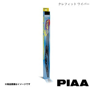 PIAA/�s�A �J�p���C�p�[ �^�]�ȑ� 1�{ �N���t�B�b�g �n�C�[�b�g�g���b�N S200P/S210P/S200C/S210C/S201P/S211P H11.1�`H26.8 CF40(�Ĕ�5)
