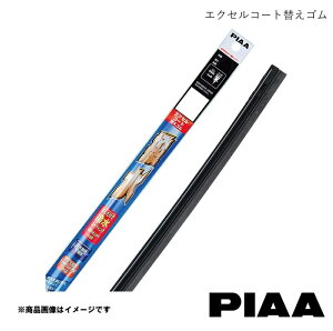 PIAA/�s�A �J�p���C�p�[�ւ��S�� �^�]�ȑ� 1�{ �G�N�Z���R�[�g�ւ��S�� CX-30 DM8P/DM8R/DMEP/DMEJ3P/DMEJ3R/DMFP R1.10�` R7.9 EMFR700F(�Ĕ�153F)