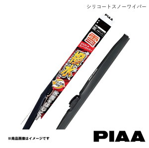 PIAA/�s�A ��p���C�p�[ �^�]�ȑ� 1�{ �V���R�[�g�X�m�[���C�p�[ �t�B�b�g GR1/GR2/GS4/GS6/GR3/GR4 R2.2�` WSC65W(�Ĕ�82)