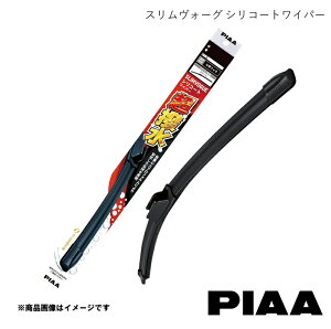 PIAA/�s�A �J�p���C�p�[ ����ȑ� 1�{ �X�������H�[�O �V���R�[�g���C�p�[ �t�B�b�g GR1/GR2/GS4/GS6/GR3/GR4 R2.2�` WSVS38A(�Ĕ�38A)