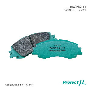Project  vWFNgE~[ u[Lpbh ZT[ RACING111 tg Alfa Romeo SPIDER 93932S F506 R7