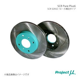 Project μ プロジェクト・ミュー SCR Pure Plus6 フロント Black AZワゴン MJ23S NA(2WD) SPPS118-S6BK