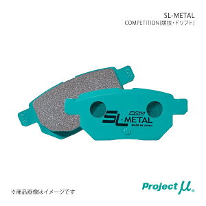 Project  vWFNgE~[ u[Lpbh AEZbg SL-METAL XCtg ZC72S R890 C4