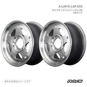 RAYS ���C�Y �G�[���b�v A-LAP-05X �A���~�z�C�[��2�{�Z�b�g�y18×9J 6-139.7 INSET0 DF�z10128900016DF×2