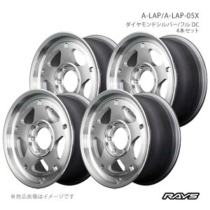 RAYS ���C�Y �G�[���b�v A-LAP-05X �A���~�z�C�[��4�{�Z�b�g�y18×7J 5-139.7 INSET8 DF�z10128700815DF×4
