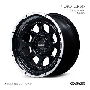RAYS ���C�Y �G�[���b�v A-LAP-08X �A���~�z�C�[��1�{�P�i�y18×9J 6-139.7 INSET50 BD�z10248905016BD