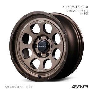 RAYS ���C�Y �G�[���b�v A-LAP-08X �A���~�z�C�[��1�{�P�i�y18×8.5J 6-139.7 INSET25 BR�z10248852516BR