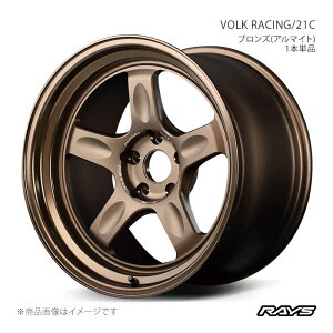 RAYS ���C�Y �{���N���[�V���O 21C �X�J�C���C�� HV37 �t�����g/���A���p �A���~�z�C�[��4�{�Z�b�g�y18×9.5J 5-114.3 INSET20 BR�z06528952005BR×4