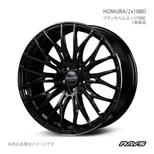 RAYS ���C�Y �z���� 2x10BD NX300h AYZ10 �t�����g/���A���p �A���~�z�C�[��2�{�Z�b�g�y19×8J 5-114.3 INSET45 B9J�z27299804595B9J×2