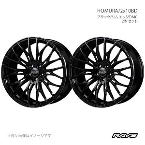 RAYS ���C�Y �z���� 2x10BD �A���~�z�C�[��2�{�Z�b�g�y18×7.5J 5-114.3 INSET50 B9J�z27298755095B9J×2