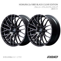 楽天市場】rays black fleetの通販