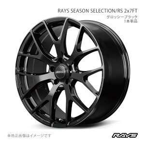 車 ホイール 18インチ 7.5J 114.3 +42」の人気商品一覧 | 安い商品を 