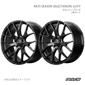 車 ホイール 18インチ 7.5J 114.3 +42」の人気商品一覧 | 安い商品を 