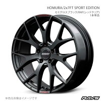 楽天市場】ステップワゴン rp8（ホイール｜タイヤ・ホイール）：車用品 