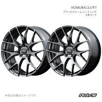 楽天市場】レイズ ホムラ2×7（P.C.D（mm）100）の通販
