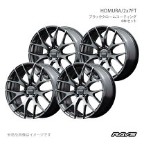 楽天市場】レイズ ホムラ2×7（P.C.D（mm）100）の通販