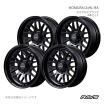 楽天市場】レイズ ホムラ 2×7 plusの通販