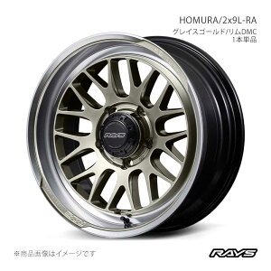RAYS ���C�Y �z���� 2x9L-RA �A���~�z�C�[��1�{�P�i�y18×7J 5-139.7 INSET8 XDJ�z27388700815XDJ