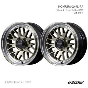 RAYS ���C�Y �z���� 2x9L-RA �A���~�z�C�[��2�{�Z�b�g�y18×7J 5-139.7 INSET8 XDJ�z27388700815XDJ×2