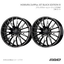 楽天市場】RAYS レイズ（リム径（インチ）19・P.C.D（mm）100 