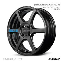 楽天市場】RAYS グラムライツ（リム径（インチ）16・ホイール穴数4 