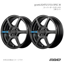 楽天市場】RAYS グラムライツ（リム径（インチ）16・ホイール穴数4 