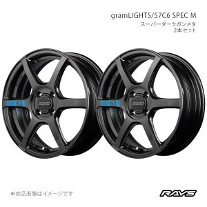 車用ホイール 17インチ 57c6 グラムライツ」の人気商品一覧・価格比較 