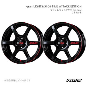 RAYS ���C�Y �O�������C�c 57C6 TIME ATTACK EDITION �R�y�� L880K �A���~�z�C�[��2�{�Z�b�g�y15×5J 4-100 INSET43 BL�z57065504392BLJ×2