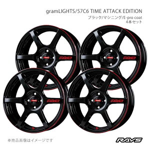RAYS ���C�Y �O�������C�c 57C6 TIME ATTACK EDITION �f���J �~�j B38A �A���~�z�C�[��4�{�Z�b�g�y16×5.5J 4-100 INSET45 BL�z57066554592BLJ×4