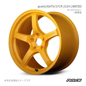 RAYS ���C�Y �O�������C�c 57CR 2324 LIMITED �X�J�C���C�� NISMO RV37 �t�����g/���A���p �z�C�[��1�{�P�i�y18×9.5J 5-114.3 INSET38 WXZ�z58368953895WXZ