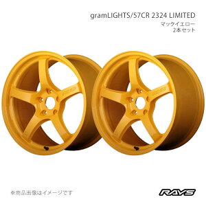 RAYS ���C�Y �O�������C�c 57CR 2324 LIMITED �X�J�C���C�� NISMO RV37 �A���~�z�C�[��2�{�Z�b�g�y18×9.5J 5-114.3 INSET38 WXZ�z58368953895WXZ×2