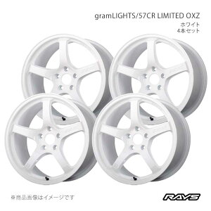 RAYS ���C�Y �O�������C�c 57CR LIMITED OXZ WRX STI VAB �A���~�z�C�[��4�{�Z�b�g�y18×9.5J 5-114.3 INSET22 OXZ�z58368952295OXZ×4