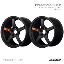 楽天市場】レイズ グラムライツ・アズール 57anaの通販