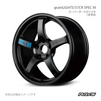 楽天市場】RAYS グラムライツ（リム径（インチ）17）（ホイール 