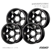 楽天市場】rays レイズ グラムライツ 57jxの通販