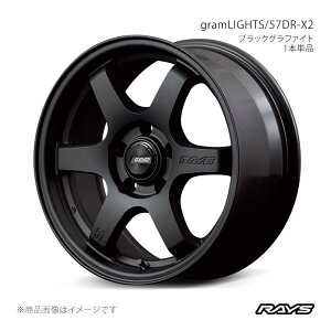 RAYS ���C�Y �O�������C�c 57DR-X2 �A���~�z�C�[��1�{�P�i�y16×7J 5-114.3 INSET32 B2�z58326703295B2