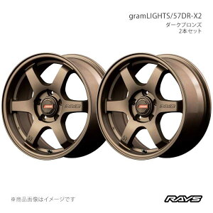 RAYS ���C�Y �O�������C�c 57DR-X2 �A���~�z�C�[��2�{�Z�b�g�y16×7J 5-114.3 INSET40 Z2�z58326704095Z2×2