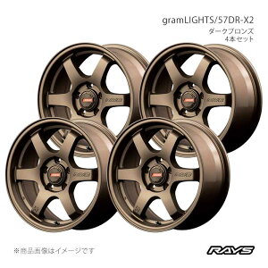 RAYS ���C�Y �O�������C�c 57DR-X2 �A���~�z�C�[��4�{�Z�b�g�y16×7J 5-114.3 INSET40 Z2�z58326704095Z2×4