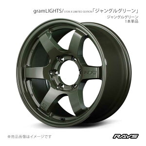 RAYS ���C�Y �O�������C�c 57DR-X ���~�e�b�h�G�f�B�V���� �A���~�z�C�[��1�{�P�i�y18×9J 6-139.7 INSET20 DXZ�z58148902016DXZ