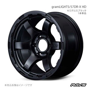 RAYS ���C�Y �O�������C�c 57DR-X HD �n�C���b�N�X GUN125 �t�����g/���A���p �A���~�z�C�[��1�{�P�i�y17×8.5J 6-139.7 INSET-20 SB�z58457858014SB
