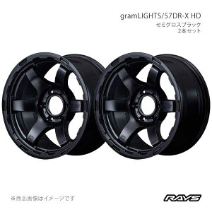 RAYS ���C�Y �O�������C�c 57DR-X HD �n�C���b�N�X GUN125 �A���~�z�C�[��2�{�Z�b�g�y17×8.5J 6-139.7 INSET-20 SB�z58457858014SB×2