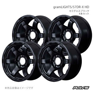 RAYS ���C�Y �O�������C�c 57DR-X HD �A���~�z�C�[��4�{�Z�b�g�y17×8.5J 6-139.7 INSET-20 SB�z58457858014SB×4