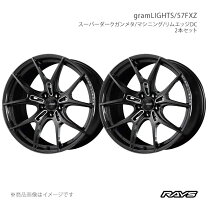 楽天市場】グラムライツ 57FXX（ホイール｜タイヤ・ホイール）：車用品 