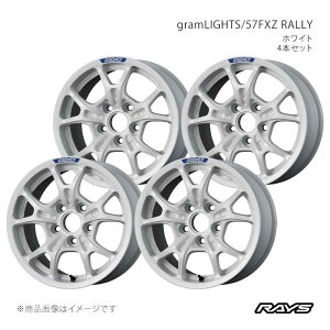 RAYS ���C�Y �O�������C�c 57FXZ RALLY �J���[���X�|�[�c NRE210H �A���~�z�C�[��4�{�Z�b�g�y15×7J 5-100 INSET35 OXZ�z58275703596OXZ×4