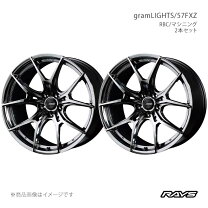 楽天市場】グラムライツ 57FXX（タイヤ・ホイール｜車用品）：車用品 